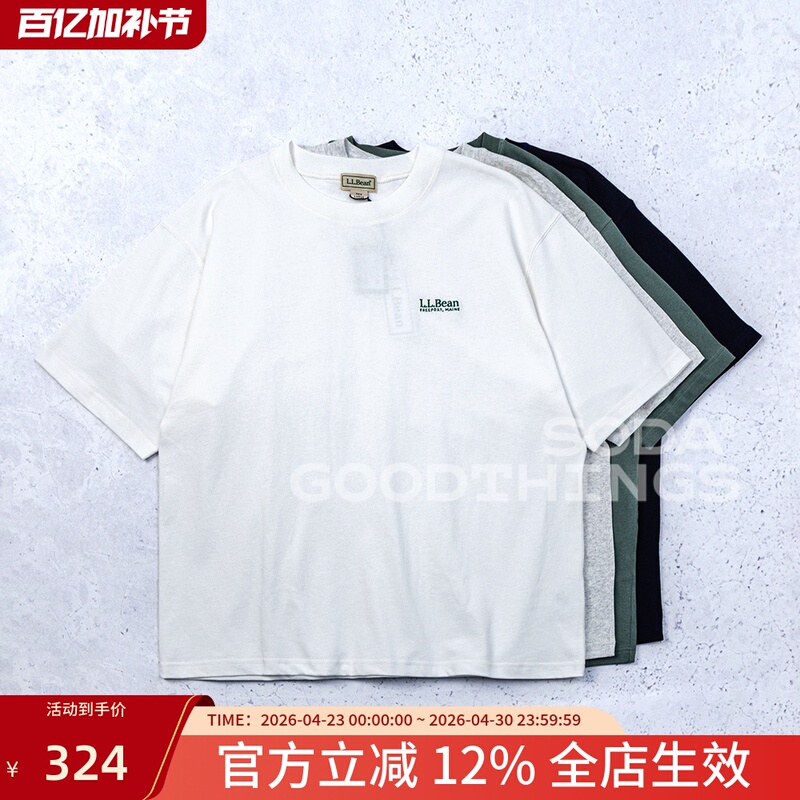 Soda in Stock L.L.Bean Union Japanese-Style Loose Casual Embroidered American Cotton Short-Sleeve T-Shirt