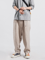 Soda spot BEAMS PLUS 2 solid color vintage linen double pleated tapered loose casual trousers 21ss