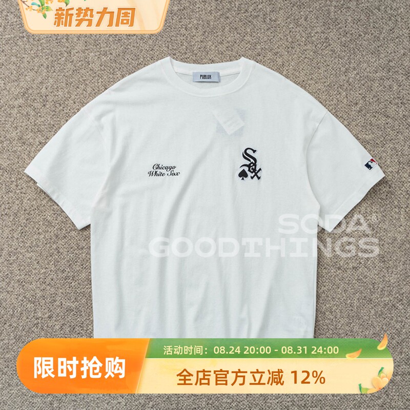 Soda in Stock Mlb Publux Limited Edition Unisex Couple Baseball Yankees Embroidered Crew Neck Short-Sleeve T-Shirt Soda in Stock Mlb Publux Limited Edition Unisex Couple Baseball Yankees Embroidered Crew Neck Short-Sleeve T-Shirt