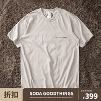 Soda Spot Comme des Garcons Рубашка CDG Short -Sleeved маленький логотип короткий