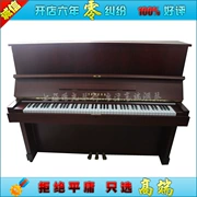 Piano Nhật Bản chính hãng Yamaha yamaha W103 Walnut màu 121 dọc