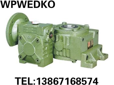 Factory direct bWPWEDKO 100-155#two-stage worm gear reducer reducer reducer