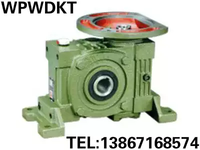 Factory direct sales WPWDKT WPWDKV40#worm gear reducer speed box reducer standard 94 copper