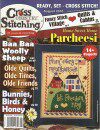 [标题:cross country stitching 2010年8月  内容:  上传日期:2010-11-26]