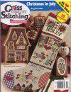 [标题:cross country stitching 2004年8月  内容:  上传日期:2010-11-26]