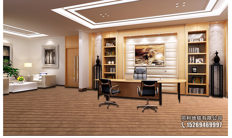 Phòng khách phòng ngủ văn phòng thương mại phòng khách sạn tùy chỉnh hình chữ nhật cầu thang thảm đầy đủ tòa nhà văn phòng