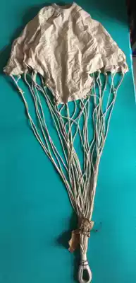 In the 1970s, the new cotton lighting parachute small umbrella