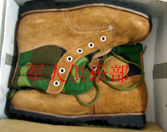 Bottes militaires en Anti-fourrure - Ref 1402511 Image 8