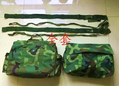 Stock new airborne combination rucksack waterproof camouflage nylon canvas umbrella shoulder bag