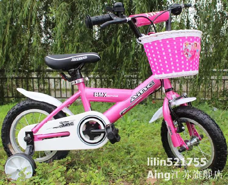 Panier pour vélo - Ref 2258115 Image 12