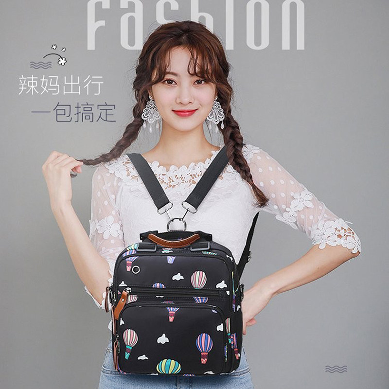 Mommy bag light ultra light Japan small multifunction Summer double shoulder bag Shoulder Bag Fashion Mom Bag Mother out