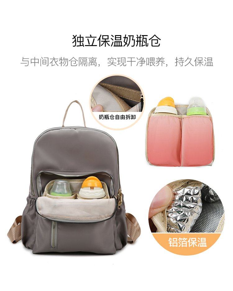 Mother and baby bag 2022 new fashion mother backpack portable mummy bag backpack baby going out mother bag lightweight