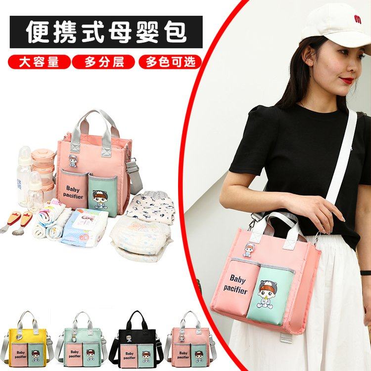 Mommy Pack Summer Fashion Double shoulder bag Mini small Number of Child Shoulders Bags Out of light Hand 2022 New bag