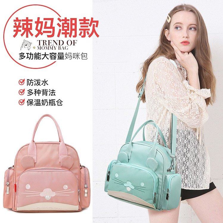 Mommy Travel Bag Fashion Light Mother Bag Mother Baby Multifunction Milk Dpa Mommy Bag Baby Out For Double Shoulder Bag
