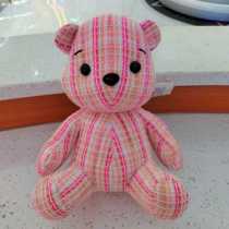 Wicken Bear Plush Little Fragrant Bear Doll Customized Holiday Gift Rag Doll