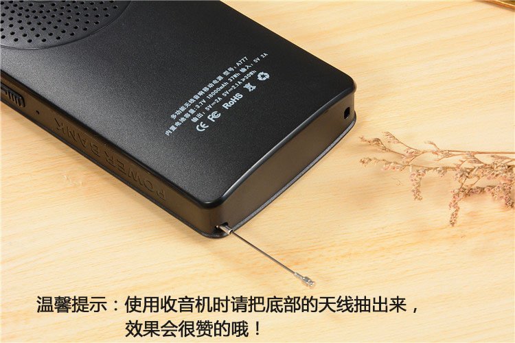 Đa chức năng sạc điện thoại di động kho báu Bluetooth loa stereo đèn pin phát thanh công suất lớn 20.000 mA - Ngân hàng điện thoại di động cục sạc dự phòng samsung