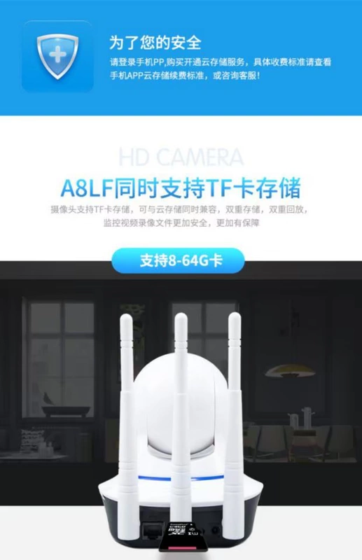 Camera giám sát không dây wifi thông minh Yuntai lắc đầu nhà HD điện thoại di động từ xa nhìn đêm camera mạng - Máy quay video kỹ thuật số