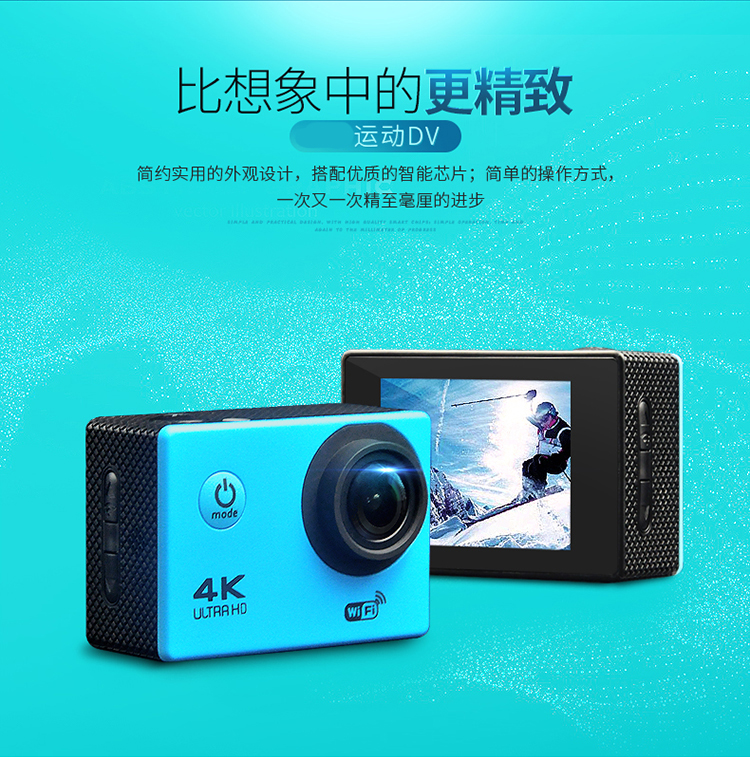 Máy ghi âm lái xe máy 4k cưỡi đầu máy ảnh mũ bảo hiểm WIFI zoom chống nước lặn sâu máy ảnh chuyển động - Máy quay video kỹ thuật số máy quay mini siêu nhỏ