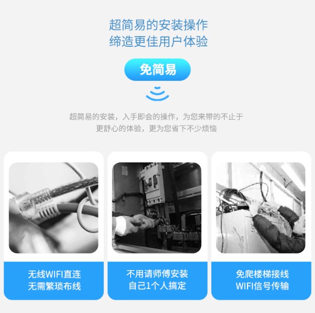 Camera giám sát wifi không dây tầm nhìn ban đêm 1080P lưu trữ đám mây HD điện thoại nhà camera từ xa - Máy quay video kỹ thuật số máy quay
