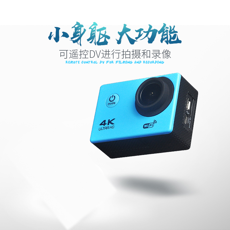 Máy ghi âm lái xe máy 4k cưỡi đầu máy ảnh mũ bảo hiểm WIFI zoom chống nước lặn sâu máy ảnh chuyển động - Máy quay video kỹ thuật số máy quay mini siêu nhỏ