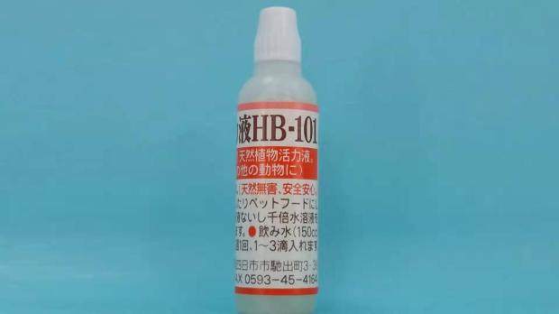Japan imported 6ml pet-specific HB-101 liquid for sale only