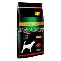 Darling Puppies Cereals 10kg Small and medium large dogs GM Come to Wuhan Love Dog Peoples Shop RMB106 