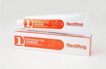 2 REDDOG Red Dog Nutritional Paste Dogs Kitty Versatile Pet Trace Elements Pregnant puppies