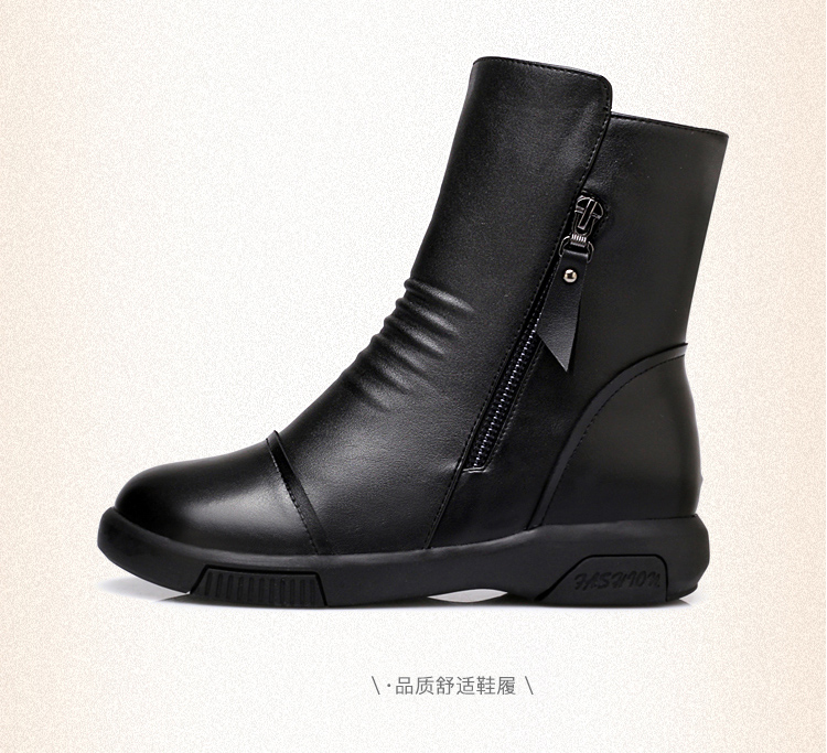 Bottes mi-saison femme OTHER en Caoutchouc - Ref 3251341 Image 31