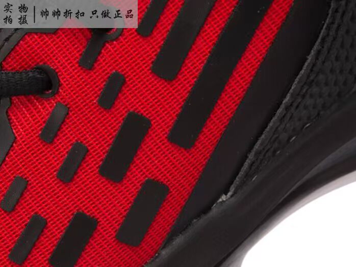 Spot Li Ning Killer cá voi 3 thế hệ giày chống trượt chống trượt ABPM027-2 giay the thao nam