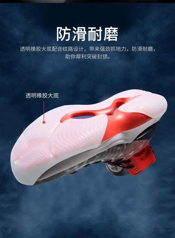 Spot Li Ning Shuai Shuai thế hệ thứ 11 鸳鸯 Giày bóng rổ chống sốc Yun Technology ABAM023-5 ABAM059-2 giày bóng rổ cao cấp