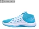 Spot Li Ning Sonic 6 thế hệ TD phiên bản Giày bóng rổ thoáng khí nhẹ ABPN009-1-2-3-4-5