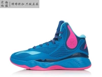 Spot Li Ning Phantom Lingyun Cloud Technology Giày bóng rổ thế hệ 3 ABAL003-4 giày the thao nam giá rẻ