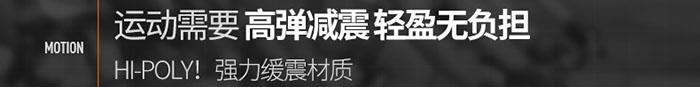 Tại chỗ Li Ning Hai Bo Li vật liệu kháng khuẩn wicking breathable sốc 2 thế hệ nut lót lót giày cao gót