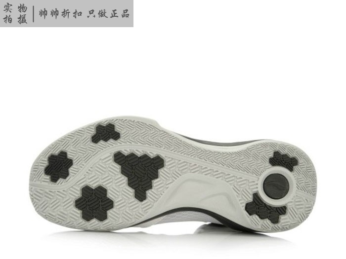 Spot Spot Li Ning Hacker Giày bóng rổ chống trượt chống trượt ABPL019-1-3-8 giày bóng rổ nam