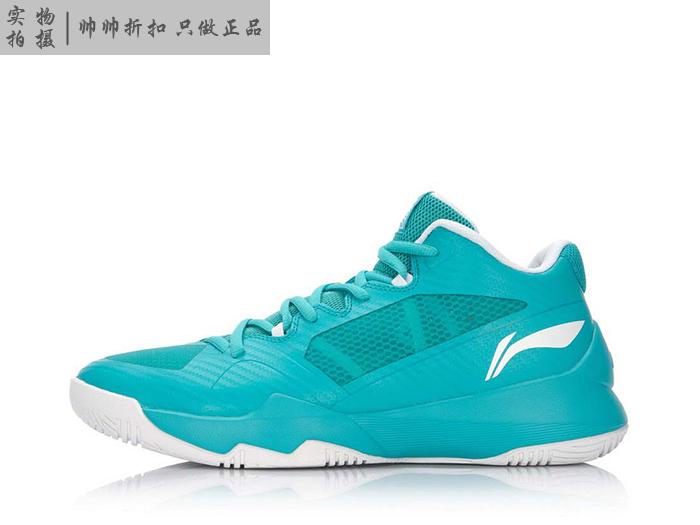 Giày bóng rổ chống sốc chống va đập thế hệ 2 của Li Ning 驭 light ABAM001-3 giày lười thể thao nam