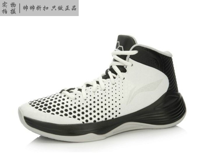 Spot Spot Li Ning Hacker Giày bóng rổ chống trượt chống trượt ABPL019-1-3-8 giày bóng rổ nam