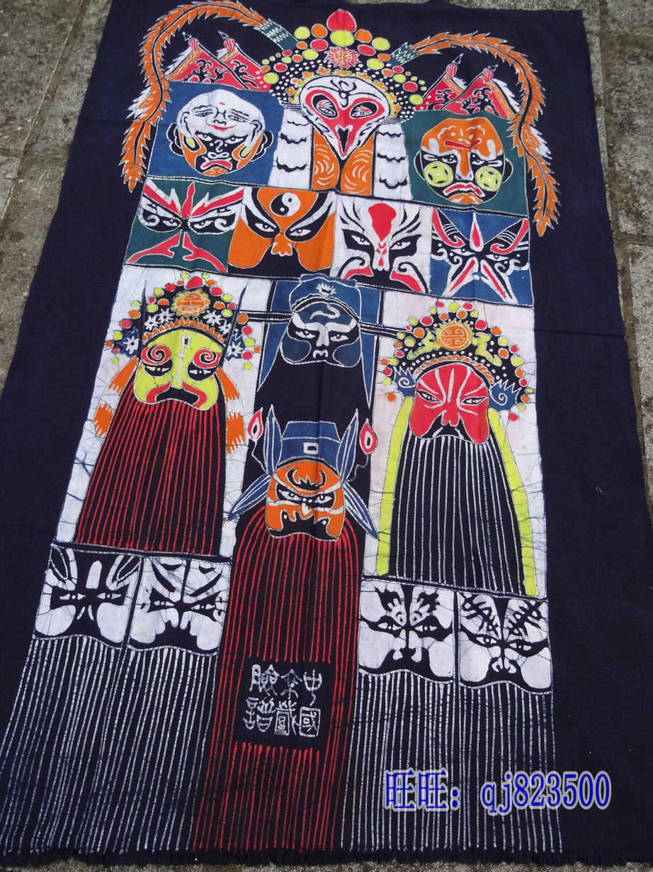 Batik curtain Miao Batik Anshun Batik painting Decorative wall-hanging tablecloth Peking Opera face mask handicrafts