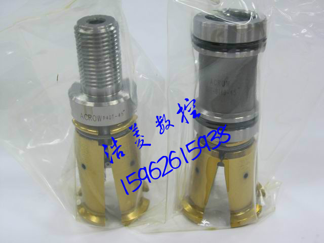 SF original Taiwan Maruruei spindle pull claw, pull knife claw BT30 BT40 BT50 outer tooth four-flap claw