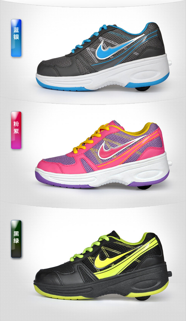 Chaussures à roulettes - Ref 2566268 Image 21