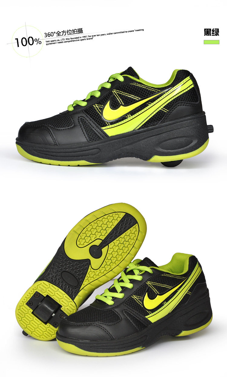 Chaussures à roulettes - Ref 2566268 Image 18