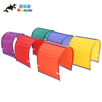 Connecting rainbow tunnel Glepu early childhood education children drilling hole physical training sensory equipment toys