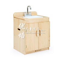 Sink-North American Maple Sink-Birch Multi-Layer Early Childhood Childrens Role-Playing Kitchen Cabinet Set