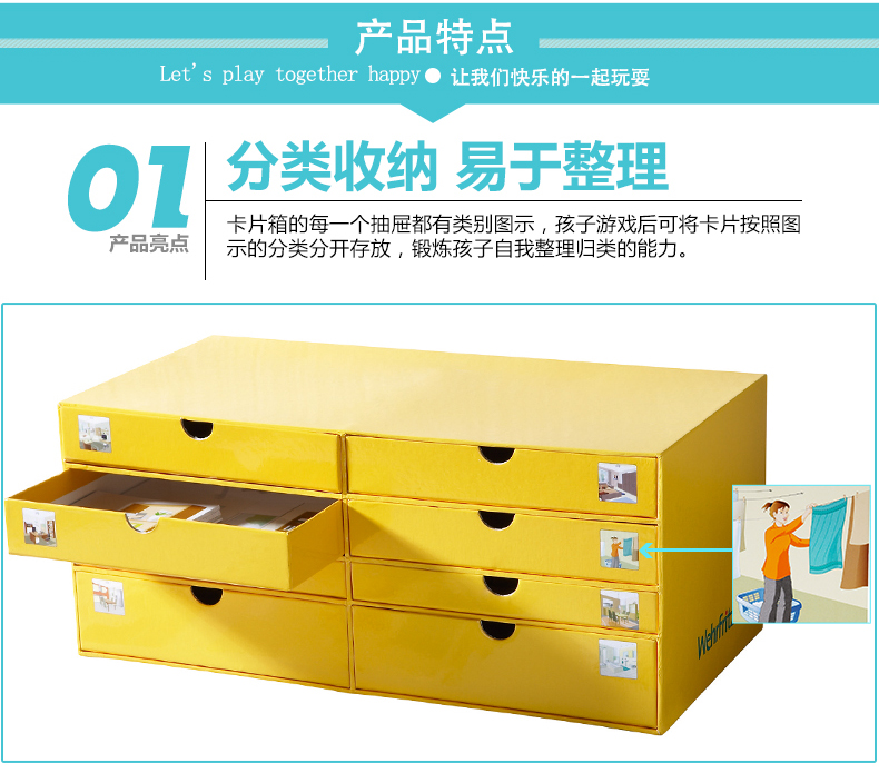 133781 мой дом_03.jpg