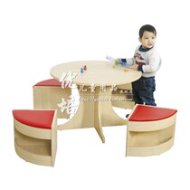 4-person round table and chair set for early childhood education kindergarten childrens multi-functional building block table set with storage chair