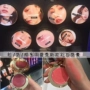 Spot 3ce ba với kem má hồng mùa hè mới phiên bản giới hạn TakenALAYER son bóng phấn mắt rouge lip má phấn má missha