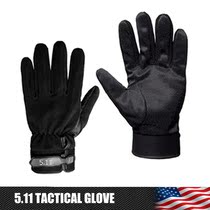 Outdoor tactical gloves full finger riding gloves fitness gloves climbing gloves driver gloves non-slip gloves