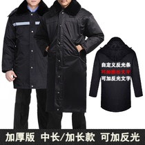 Custom printed logo reflective strip winter thickened multifunctional coat security duty cotton suit extended overalls