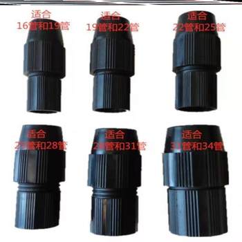 Fishing rod net rod plastic locator outdoor equipment windproof lock parts buckle accessories buckle external lock retainer Fishing rod net rod plastic locator outdoor equipment windproof lock parts buckle accessories buckle external lock retainer