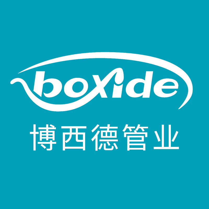 博西德软管批发店