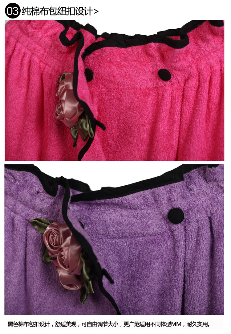 Peignoir jeunesse DRECAS RA1036 - Ref 595916 Image 20